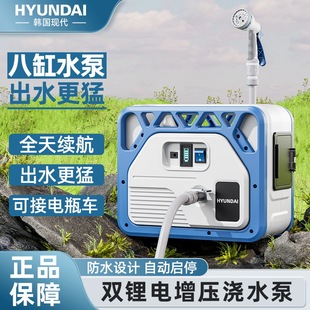 �n���F�����ʽ��ˮ�ø߉�����С�Ͷ๦�ܱ�y���Ñ��❲������