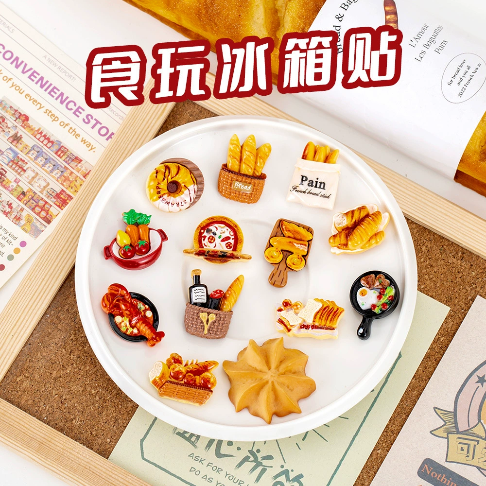 Симулятор еды играть наклейки для холодильника креативный декор 3d трехмерная серия для гурманов