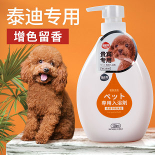 ��Ƥ���F�e̩�ό��ù�����ԡ¶�����坍�t��ɫ����ϴ���㲨��Ʒ