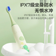 С��늄���ˢ6��12�q������ȫ�Ԅӷ�ˮ���ܛë��ͯ늄���ˢ