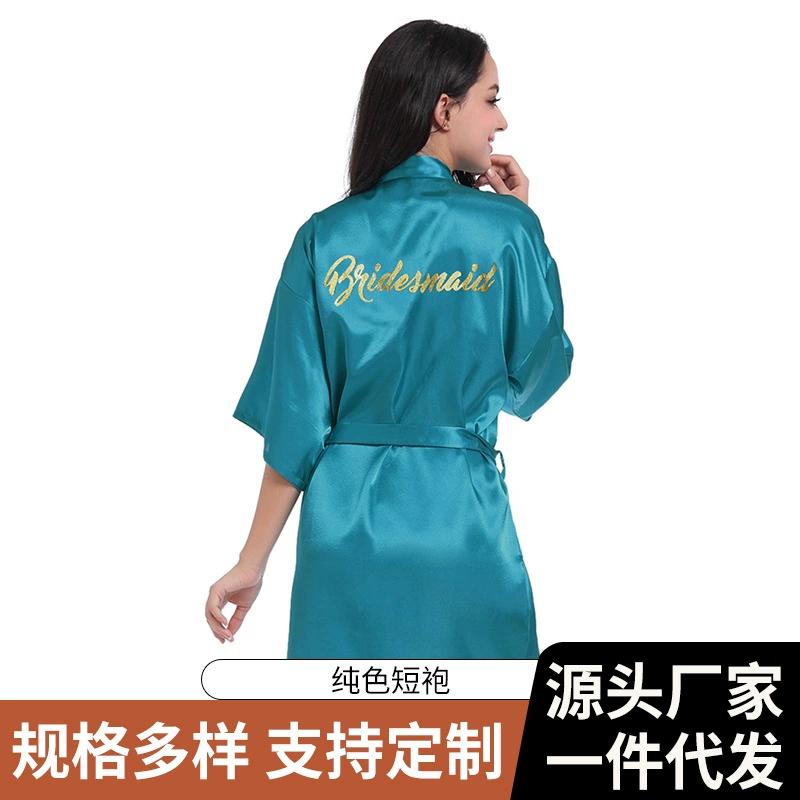 Короткий халат для подружек невесты с золотым тиснением, однотонный, из тщательно отобранных материалов, оптом от производителя, изысканное мастерство, можно носить на выход.