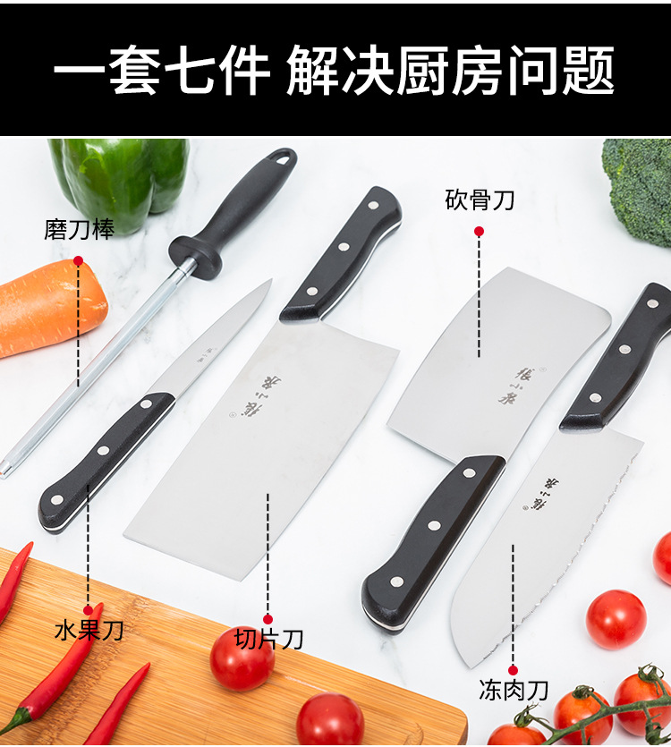 详情_05.jpg