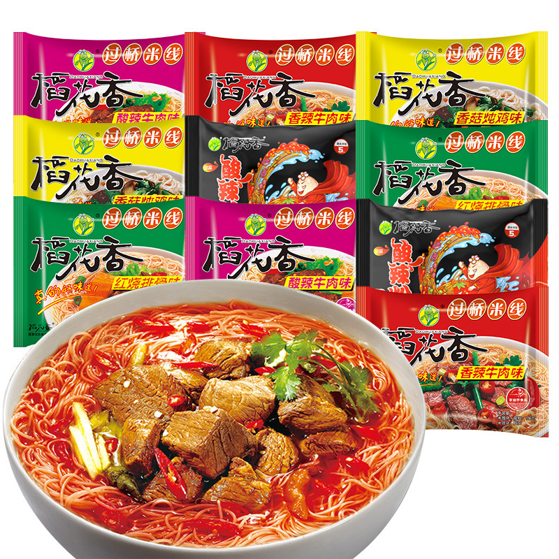 Daohua Xiang Guoqiao Rice Noodles Instant Packaged Convenient Beef Vermicelli Non-Fried Breakfast Instant Noodles Ready-To-Eat