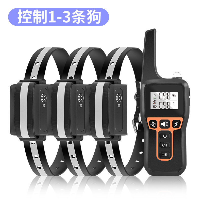 Collar Adiestrador Electrónico para Perros de Plástico ABS con Control Remoto y Voz image 13