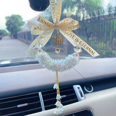 Fu Zi Car Pendant Suzuki Car hanging - light-blue-smooth-sailing-66-lily-of-the-valley-flowers