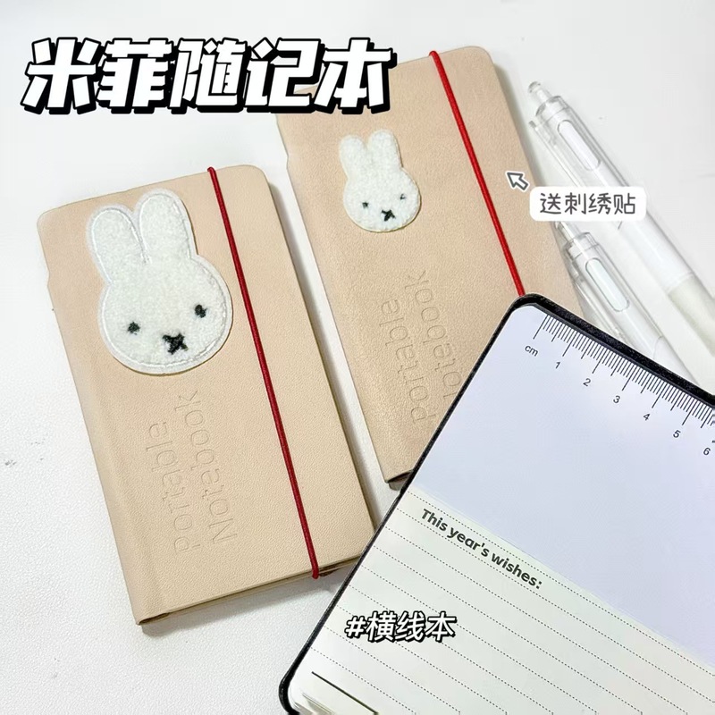 ins风迷你便携笔记本本子简约随身账本记事本日记本随手口袋|undefined