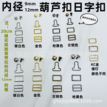 ����������С��6�����޿��� 20cm�޻������º��J����ż���б�����