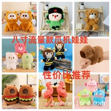 �˴�ץ�C�����¿��c�������ƶY����Ȧ��ӶYƷë�q���