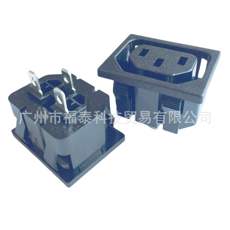 供应台湾AC品字卡式插座母座 三芯卡式母 SS-130母座