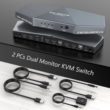 HDMI双切KVM切换器4K 60Hz多屏幕显示音频输出键盘鼠标视频交换机
