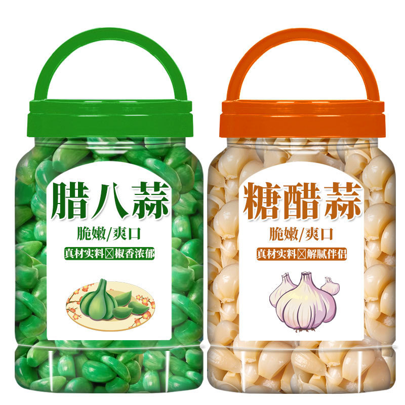 腊八蒜糖蒜官方旗舰店正宗翡翠密封罐商用山东糖醋蒜甜蒜2024新蒜|undefined