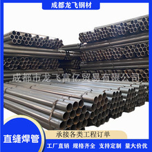 �F؛����ֱ�p���� Q235Bֱ�p���� ����ֱ�p��\�� ���B�Y���ù�