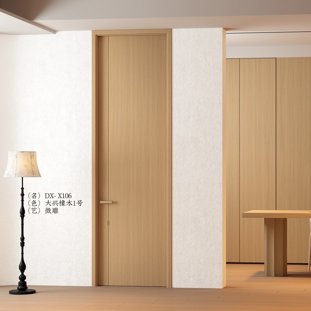 Puerta horizontal de madera aislada acústica simple puerta horizontal de dormitorio interior ecológica puerta de habitación de protección ambiental compuestos de madera sólida puerta libre de pintura