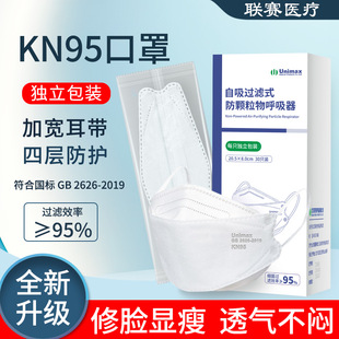 kn95����һ����3d���w�~�γ����Č���Ů���ֵ���I���ۉm�o�����b