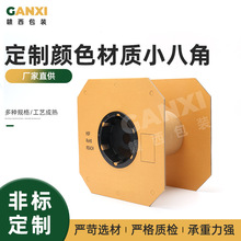 �˽ǈA�Ǿ��P���b���P�����ͼ�݆�@���P�� ���ɫ���|С�˽��@��