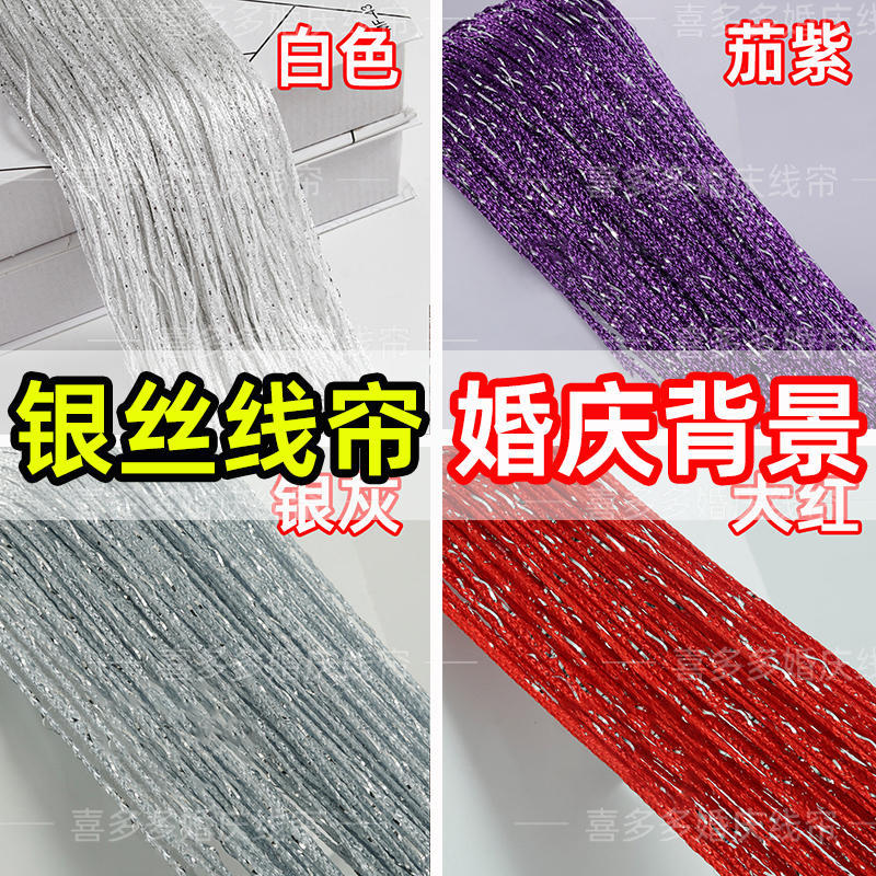 O1CN018pJ0sH1x6xnpSbUPt_!!2211