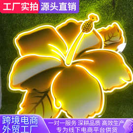 霓虹灯源头工厂广告标识发光字柔性霓虹灯灯条工程单代工批量生产