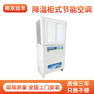 ���ܿ��{܇�g�w���^���ؙ�ʽ������{���I�����͹���ʡ늿��{