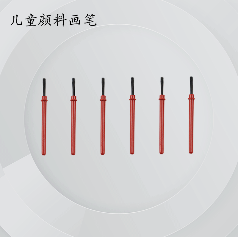 Factory Direct Supply 6cm Children's Painting Small Brush Set for Watercolor and Acrylic Painting