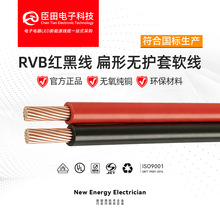 RVB����늾� 2о*0.5ƽ��~6ƽ��늾���|���üt�ڶ�ɫ�K���Դ��