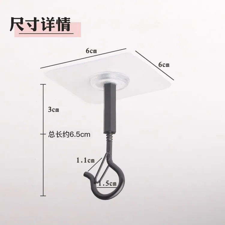 免打孔无痕吊顶挂钩小灯笼气球天花板强力粘钩衣服厨具收纳钩防风|undefined
