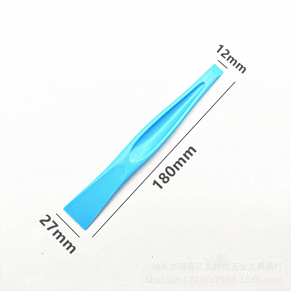 微信图片_20250914183827_28_5_副本