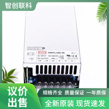MEANWELL����600W�νMݔ����PFC�����_�P�ԴHRPG-600ϵ��