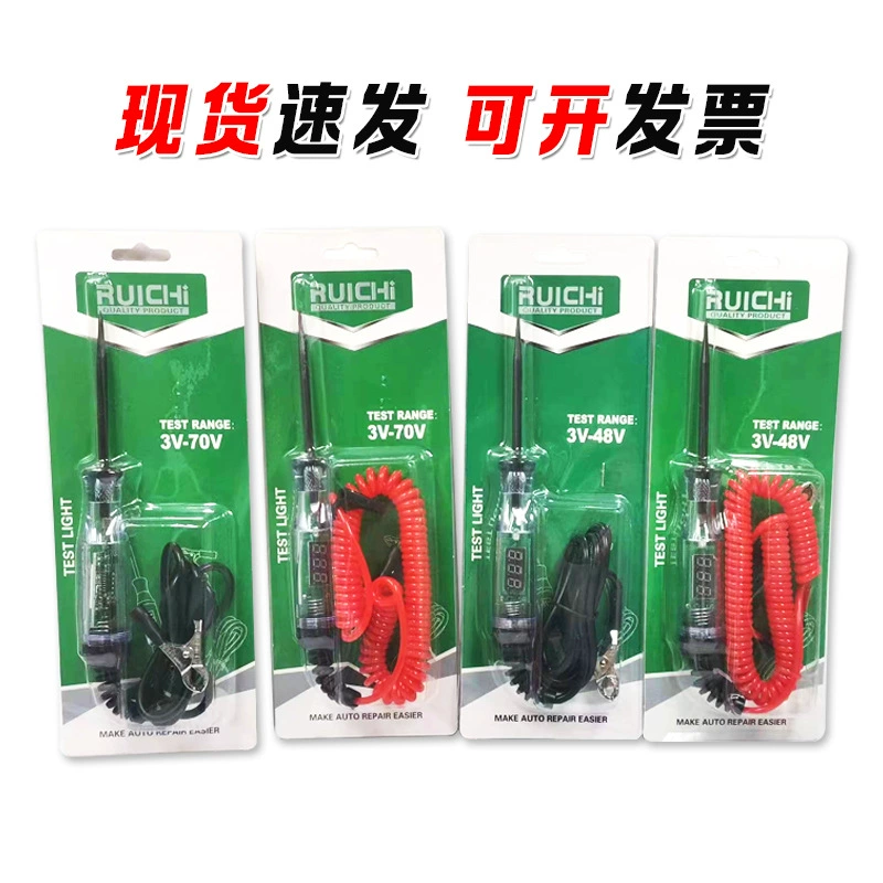 Обнаружение и измерение автомобильных цепей 3 В-70 В измерительная ручка тестовая ручка электрическая цепь без инструмента для обслуживания линии разрыва