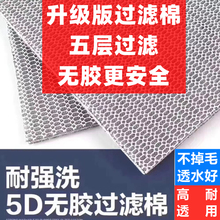 �~���^�V��5D6D���ܶȺ��d��ˮ�Ӻ�ħ̺��ˮ���������o�z����