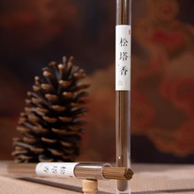 �S��ֱ�N�����㾀������ň�������޹ľ�|�����~�ŷ���޹��������