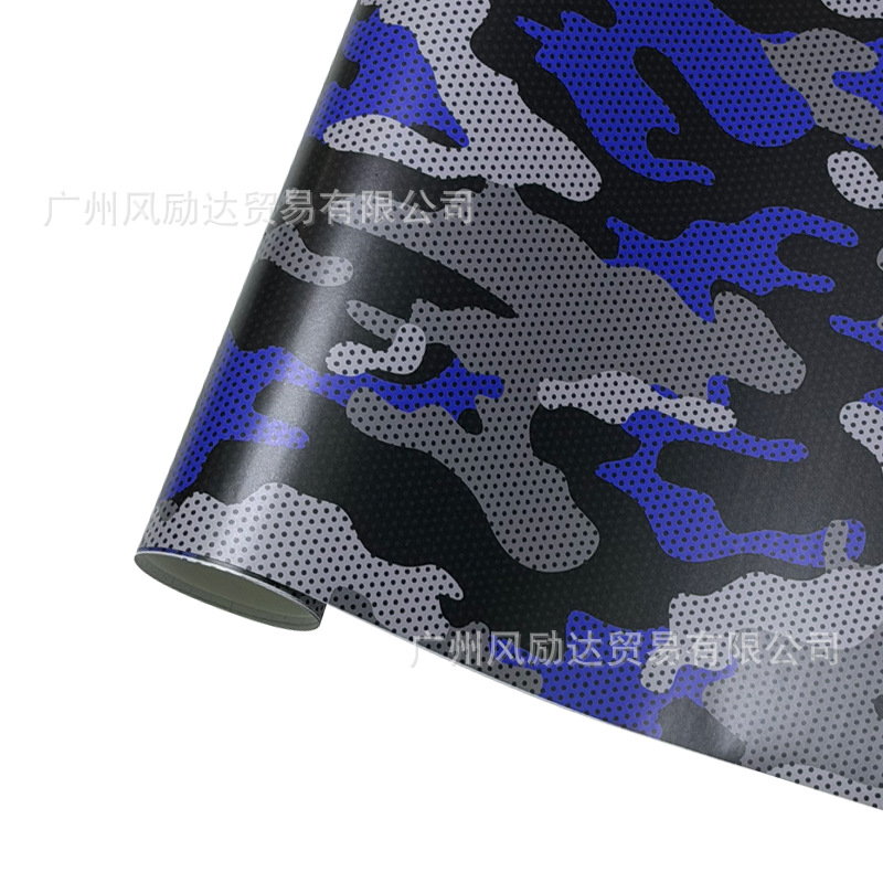 Cross-Border Popular Dot Camouflage Graffiti Body Color Changing Film Electric Motorcycle Mountain Bike Color Changing Sticker