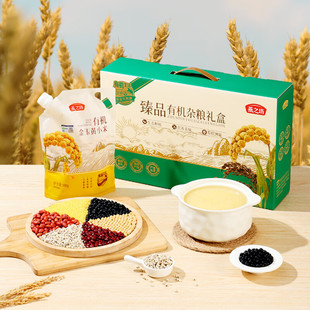 ��֮����Ʒ�ЙC�s�Z�Y�� �������2.92kg�ЙC����ЙCС�׈Fُ