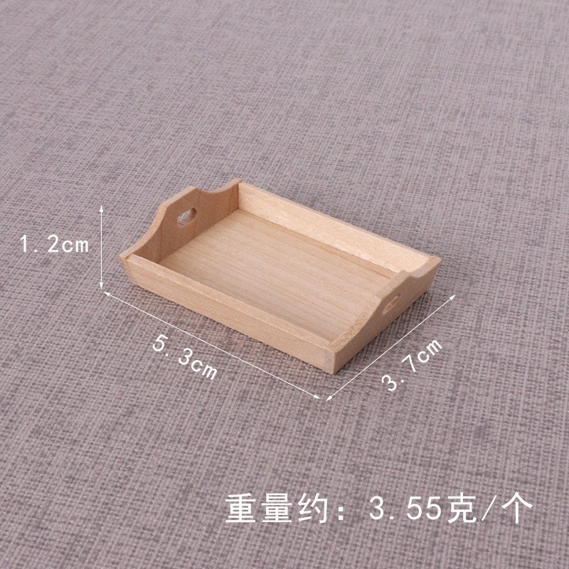 Dollhouse仿真娃娃屋配件微缩食玩托盘仿真ins迷你木托盘过家模型|undefined