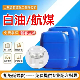 乳化剂;界面剂;洗涤剂