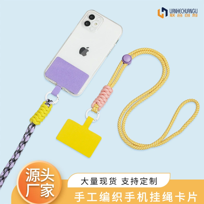 Заводская поставка ручного плетеного ремешка карточка может быть скошена, чтобы предотвратить потерю, фиксированный нейлоновый зажим разъем