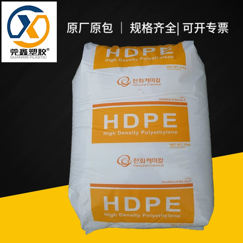 Материал ПЭ 8380, Корея, Hanwha, оболочка для коммуникационного кабеля, сплошная изоляция, полиэтилен высокой плотности (ПЭВП) для низковольтных линий, 3364