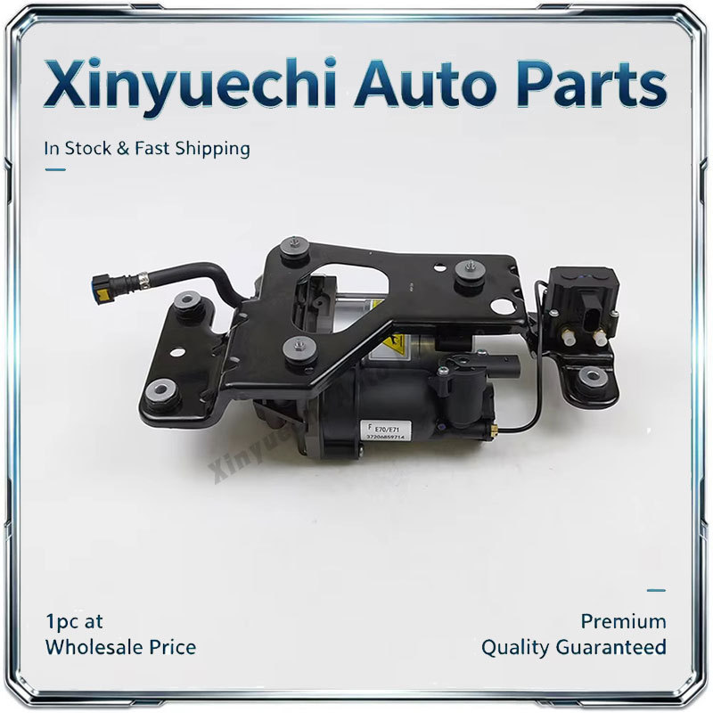 Suitable for BMW X5 E70 X6 E71 E72 air compressor pump with frame and valve block 37206859714
