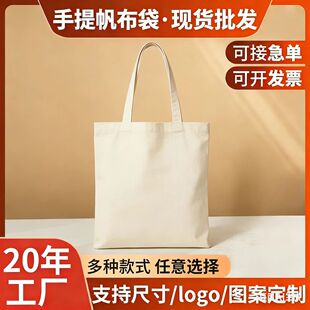 �հװ��F؛���l������ ���Ldiy�T�f������ �h��ӡlogo�޲���