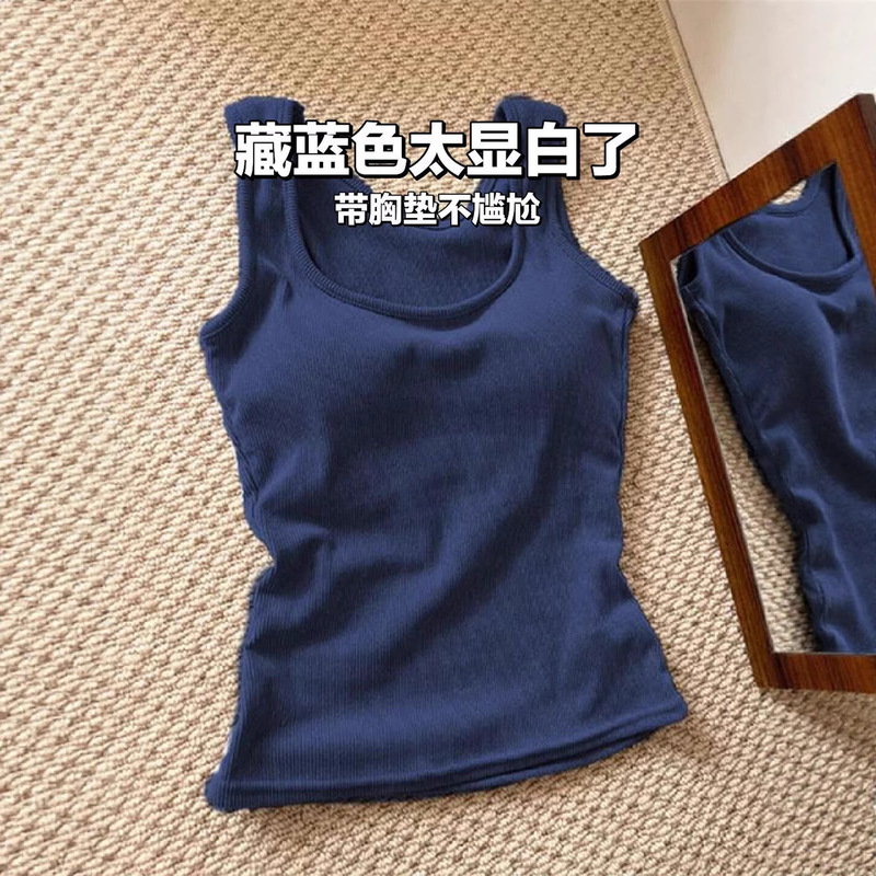 Navy Blue Camisole with Chest Pads for Women, Suitable for Summer, Can Be Worn as an Inner Layer or Outerwear, Sleeveless Top, Sports Bra, Slim Fit, Beautiful Back Design Navy Blue Camisole with Chest Pads for Women, Suitable for Summer, Can Be Worn as an Inner Layer or Outerwear, Sleeveless Top, Sports Bra, Slim Fit, Beautiful Back Design