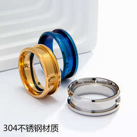 25款跨境热门款自制DIY不锈钢钛钢戒指空托手饰指环义乌饰品工厂