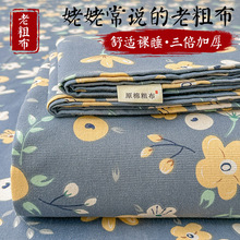 ���޼Ӻ��ϴֲ����������ׁ�����ȫ�ޛ�ϯ���p�ˌW�����ᴲ������