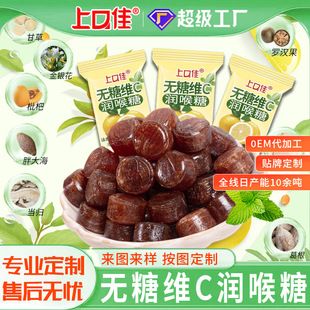 �o�ǾSC��������ˬ�����������ִ�����ʮ��ζ��0֬��ˬ���_܇