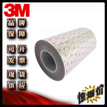 3MMSG6300 늌z늺z ӹģЛ_