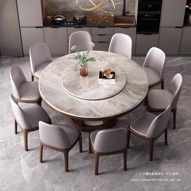 Chinese Solid Wood Slate Dining Table Dining Table and Chairs Home Combination Turntable Round Induction Cooker Hotel Hotel Dining Table Round Table