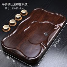 ����ʵľ���ú�̴ľ����躣��������װ�����δ�С�ŷ»����̨