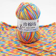 4��ţ���޾���ɫ��Ⱦ�д��h���ż����ë���ֹ�����diy���ϰ��؃r