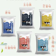 毎回ヨーグルト専用粉ネット赤果物すくい酸粉ミルク問屋用無発酵ミルクティー店用KG工場