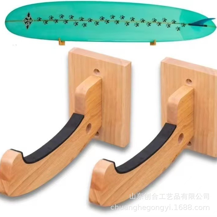 Cross-border Wooden Surfboard Storage Rack Wall-mounted Bracket Home...