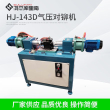 ≺TC143퓚ӌTCʽp^ʽTC