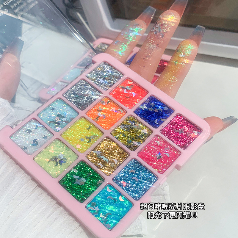 Mgl Dream Color 16-Color Eyeshadow Palette for College Students Stage Makeup, Pearlescent Matte Glitter Cosplay Makeup, Fine Shimmer for Performances
